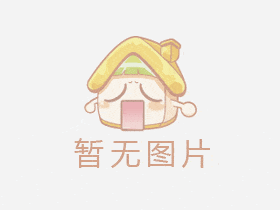 舟山市第二人民医院康复科