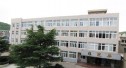 岱山县第二人民医院