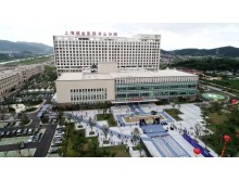浙江省舟山医院