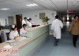 岱山县第一人民医院图库
